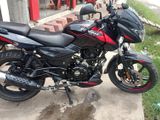 Bajaj Pulsar 150 2022