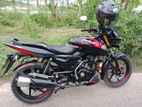 Bajaj Pulsar 150 2022