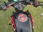 Bajaj Pulsar 150 . 2021