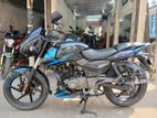 Bajaj Pulsar 150 DD 2021