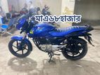 Bajaj Pulsar 150 এক দাম 2015