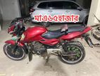 Bajaj Pulsar 150 এক দাম 2020