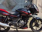 Bajaj Pulsar 150 on test 2021