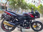 Bajaj Pulsar 150 SD 2022