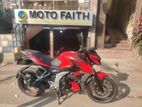 Bajaj Pulsar 250 ১০বছরের রেজিষ্ট্রেশন 2024