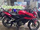 Bajaj Pulsar AS এক দাম 2019