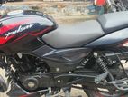 Bajaj Pulsar DD 2022