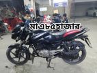 Bajaj Pulsar এক দাম 2015