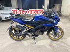 Bajaj Pulsar এক দাম 2016