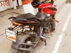 Bajaj Pulsar NS 160 2020