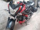 Bajaj Pulsar NS 160 2020