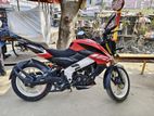Bajaj Pulsar NS 160 2021