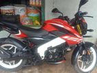 Bajaj Pulsar NS 160 2022