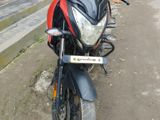 Bajaj Pulsar NS 160 ABS 2023