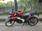 Bajaj Pulsar NS 160 . 2021