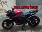 Bajaj Pulsar NS 160 এক দাম 2021