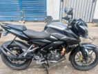 Bajaj Pulsar NS 160 . 2020