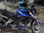 Bajaj Pulsar NS 160 price fixed 2020