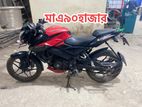 Bajaj Pulsar NS এক দাম 2020