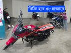 Bajaj Pulsar সুপার ফ্রেশ 2014