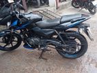 Bajaj Pulsar .ug 5 dd fix price 2020