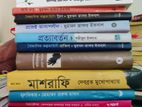 Bangla books For Sell