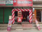 Bangla kitchen Outlet Full Setup Sale