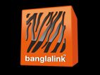 Bangla link VIP SIM