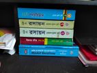 BANGLA VERSION TEST BOOKS