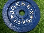 Bangladeshi dumbbell plate 120 taka per kg