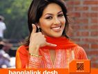 Banglalink Brand New Sim