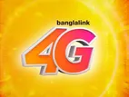 Banglalink Golden Vip Sim Sale ☆☆☆