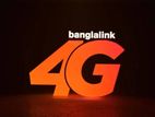 Banglalink Premium Number 0191111 Serial