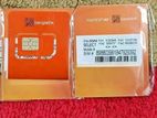 Banglalink Premium Old Series Number