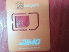 ভিআইপি Banglalink Sim