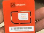 Banglalink Vip Sim 01911