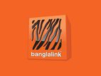 Banglalink Vip Sim Sale ☆☆
