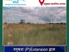 Bashundhara Block (P Extension) 4+4=8 Katha Plot