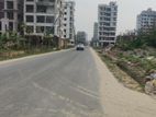 Bashundhara L Block 06 Kata South East Conner Plot Sell...