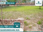 => Bashundhara R/A Plot For Sale # Block : ( M ) / 7.5 Katha
