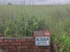 Bashundhara R/A residential plot for sale 3 katha SOUTH FACING| P-BLOCK|