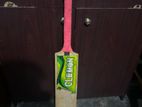 Bat Sell