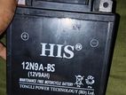 Battery for sale