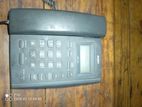 BBK telephone