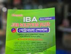 BCS/Job book(Phenom IBA job solution)