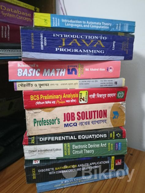 BCS PREPARATION BOOKS & COMPUTER SCIENCE STUDENT BOOK COMBO ...