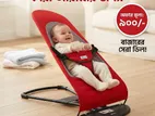 বেবি বাউন্সার চেয়ার – আপনার সোনামণির আরাম ও নিরাপত্তার জন্য 💖