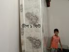 বেড ম্যাট্রিক্স