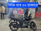 Benelli সুপার ফ্রেশ কন্ডিশন 2017