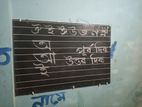 বেঞ্চ, কালো বোর্ড